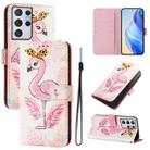 For Samsung Galaxy S21 Ultra 5G Art Colored Drawing Pattern Leather Phone Case(Flamingo) - 1