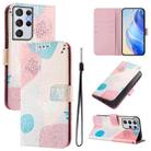 For Samsung Galaxy S21 Ultra 5G Art Colored Drawing Pattern Leather Phone Case(Graffiti puzzle) - 1