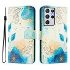 For Samsung Galaxy S21 Ultra 5G Art Colored Drawing Pattern Leather Phone Case(Flowering flowers) - 2