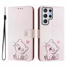 For Samsung Galaxy S22 Ultra 5G Art Colored Drawing Pattern Leather Phone Case(Cute cat) - 2