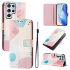 For Samsung Galaxy S22 Ultra 5G Art Colored Drawing Pattern Leather Phone Case(Graffiti puzzle) - 1