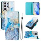 For Samsung Galaxy S22 Ultra 5G Art Colored Drawing Pattern Leather Phone Case(Ocean marble) - 1