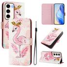 For Samsung Galaxy S23 5G Art Colored Drawing Pattern Leather Phone Case(Flamingo) - 1