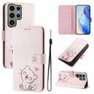 For Samsung Galaxy S23 Ultra 5G Art Colored Drawing Pattern Leather Phone Case(Cute cat) - 1