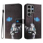 For Samsung Galaxy S23 Ultra 5G Art Colored Drawing Pattern Leather Phone Case(Butterfly cat) - 2