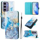 For Samsung Galaxy S24 5G Art Colored Drawing Pattern Leather Phone Case(Ocean marble) - 1