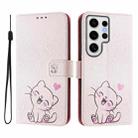 For Samsung Galaxy S24 Ultra 5G Art Colored Drawing Pattern Leather Phone Case(Cute cat) - 2