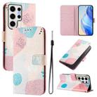 For Samsung Galaxy S24 Ultra 5G Art Colored Drawing Pattern Leather Phone Case(Graffiti puzzle) - 1