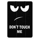 For Xiaomi Pad 7 / 7 Pro Custer Painted 3-Fold Stand Leather Smart Tablet Case(Big Eye ME) - 2