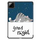 For Xiaomi Pad 7 / 7 Pro Custer Painted 3-Fold Stand Leather Smart Tablet Case(Lazy Cat) - 3