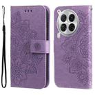 For Tecno Camon 30 Premier Seven-petal Flowers Embossing Leather Phone Case(Light Purple) - 1