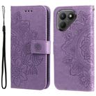 For Tecno Pova 7 5G Seven-petal Flowers Embossing Leather Phone Case(Light Purple) - 1