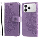 For Tecno Spark 40 4G Seven-petal Flowers Embossing Leather Phone Case(Light Purple) - 1