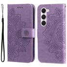 For Tecno Spark 40 Pro  4G Seven-petal Flowers Embossing Leather Phone Case(Light Purple) - 1