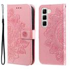 For Infinix Hot 50 4G Seven-petal Flowers Embossing Leather Phone Case(Rose Gold) - 1