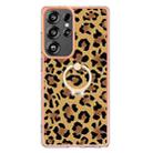 For Samsung Galaxy S25 Ultra 5G Electroplating Dual-side IMD Phone Case with Ring Holder(Leopard Print) - 2