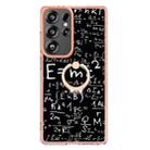 For Samsung Galaxy S25 Ultra 5G Electroplating Dual-side IMD Phone Case with Ring Holder(Equation) - 2