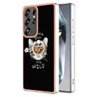 For Samsung Galaxy S25 Ultra 5G Electroplating Dual-side IMD Phone Case with Ring Holder(Natural Growth) - 1