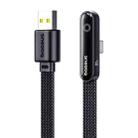 Baseus MVP 3 100W USB to Type-C Fast Charging Cable, Length:1m(Black) - 1