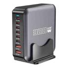 320W GaN 6 Type-C 2 USB Multi Ports Sharing Desktop Charger, Plug:US Plug(Grey) - 1