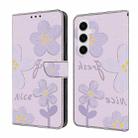 For Samsung Galaxy S24 5G Fresh Painted Leather Phone Case(Small Lilac Flowers) - 1