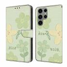 For Samsung Galaxy S24 Ultra 5G Fresh Painted Leather Phone Case(Fresh Flowers) - 1