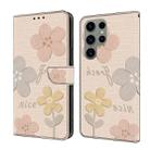 For Samsung Galaxy S24 Ultra 5G Fresh Painted Leather Phone Case(Beige Flowers) - 1