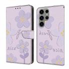 For Samsung Galaxy S24 Ultra 5G Fresh Painted Leather Phone Case(Small Lilac Flowers) - 1