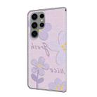 For Samsung Galaxy S24 Ultra 5G Fresh Painted Leather Phone Case(Small Lilac Flowers) - 3