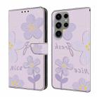 For Samsung Galaxy S23 Ultra 5G Fresh Painted Leather Phone Case(Small Lilac Flowers) - 1