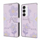 For Samsung Galaxy S23+ 5G Fresh Painted Leather Phone Case(Small Lilac Flowers) - 1