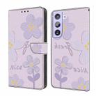 For Samsung Galaxy S22 5G Fresh Painted Leather Phone Case(Small Lilac Flowers) - 1