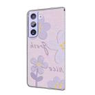 For Samsung Galaxy S22 5G Fresh Painted Leather Phone Case(Small Lilac Flowers) - 3