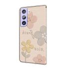 For Samsung Galaxy S22+ 5G Fresh Painted Leather Phone Case(Beige Flowers) - 3