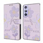 For Samsung Galaxy S22+ 5G Fresh Painted Leather Phone Case(Small Lilac Flowers) - 1