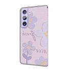 For Samsung Galaxy S22+ 5G Fresh Painted Leather Phone Case(Small Lilac Flowers) - 3