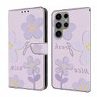 For Samsung Galaxy S22 Ultra 5G Fresh Painted Leather Phone Case(Small Lilac Flowers) - 1