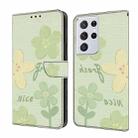 For Samsung Galaxy S21 Ultra 5G Fresh Painted Leather Phone Case(Fresh Flowers) - 1