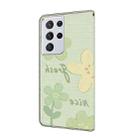 For Samsung Galaxy S21 Ultra 5G Fresh Painted Leather Phone Case(Fresh Flowers) - 3