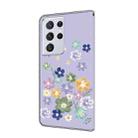 For Samsung Galaxy S21 Ultra 5G Fresh Painted Leather Phone Case(Purple Floral) - 3