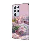 For Samsung Galaxy S21 Ultra 5G Fresh Painted Leather Phone Case(Garden) - 3