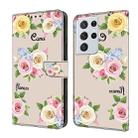 For Samsung Galaxy S21 Ultra 5G Fresh Painted Leather Phone Case(Colored Flowers) - 1