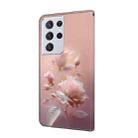 For Samsung Galaxy S21 Ultra 5G Fresh Painted Leather Phone Case(Ceramic Flowers) - 3