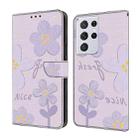 For Samsung Galaxy S21 Ultra 5G Fresh Painted Leather Phone Case(Small Lilac Flowers) - 1