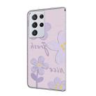 For Samsung Galaxy S21 Ultra 5G Fresh Painted Leather Phone Case(Small Lilac Flowers) - 3