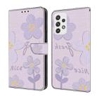 For Samsung Galaxy A32 5G Fresh Painted Leather Phone Case(Small Lilac Flowers) - 1