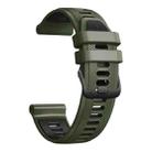 For Garmin Forerunner 965 Two Color Steel Buckle Silicone Watch Band(Army Green Black) - 2