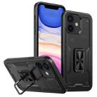 For iPhone 11 Ring Holder PC Hybrid TPU Phone Case(Black) - 1