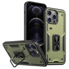 For iPhone 12 Pro Ring Holder PC Hybrid TPU Phone Case(Olive Green) - 1