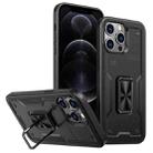 For iPhone 12 Pro Ring Holder PC Hybrid TPU Phone Case(Black) - 1